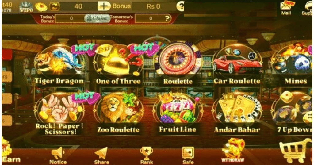 HTR Lotto APK